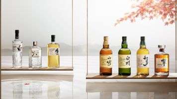 Suntory Global Spirits Gestion Tesoreria Espana All CMS